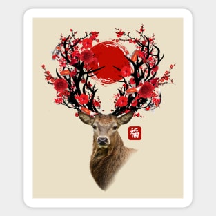 Deer with Flowering Antlers (Happiness) Sticker